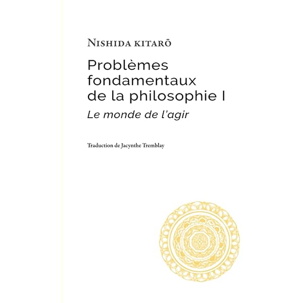 Introduction à l'Éthique de Spinoza1 2 4 Introduction à l'éthique, de Spinoza : Macherey, Pierre: Amazon.fr